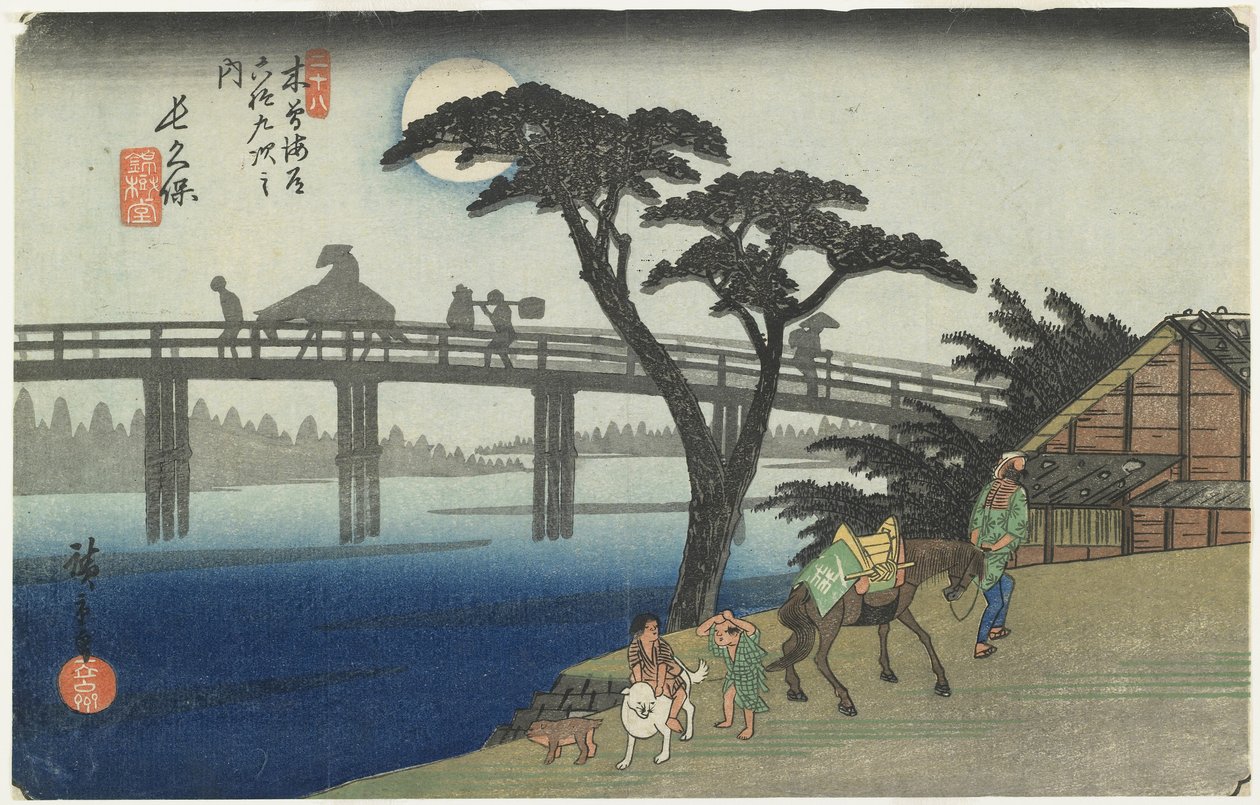 Nagakubo, Nr. 28, aus der Serie Neunundsechzig Stationen der Kisokaido-Straße, 186-38 (Farbholzschnitt) von Ando or Utagawa Hiroshige