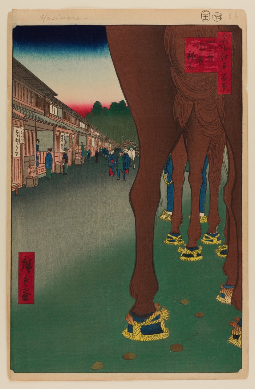 Naito Shinjuku, Yotsuya von Ando or Utagawa Hiroshige