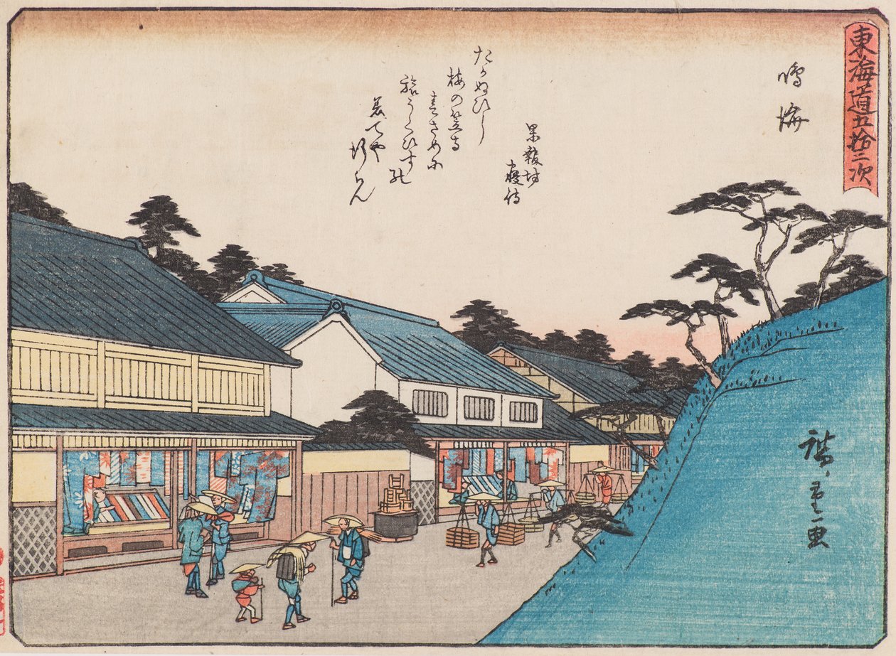 Narumi von Ando or Utagawa Hiroshige