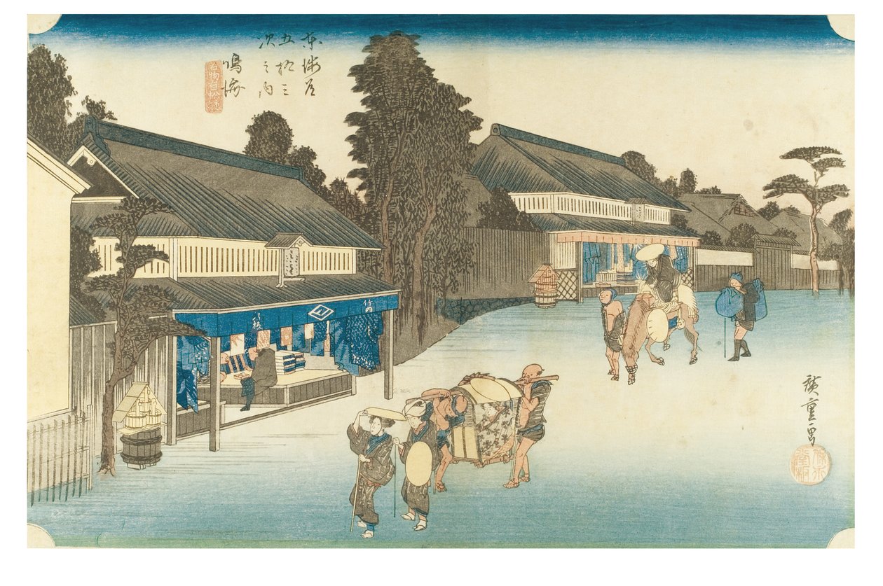 Narumi: Berühmter Arimatsu-Batikstoff aus der Serie Die 53 Stationen des Tokaido von Ando or Utagawa Hiroshige