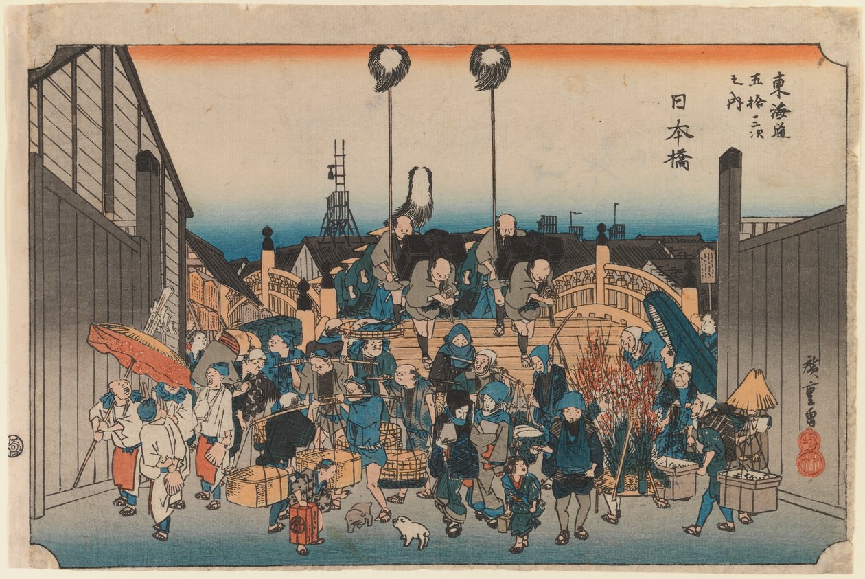 Nihonbashi, aus 