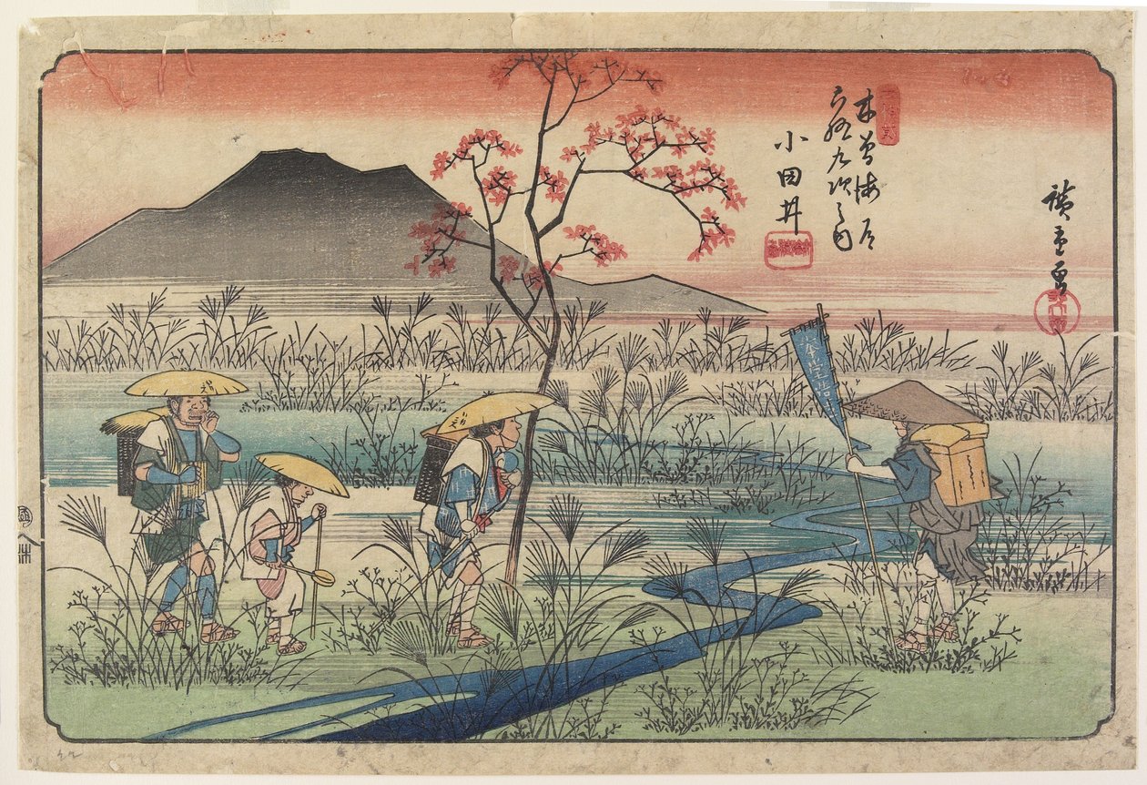 Nr. 22, Odai, 1835-38 von Ando or Utagawa Hiroshige