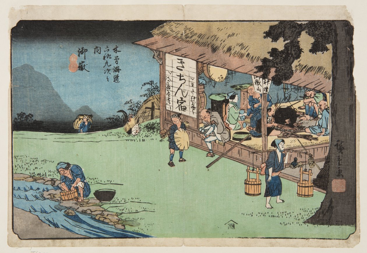 Nr. 50, Ontake von Ando or Utagawa Hiroshige