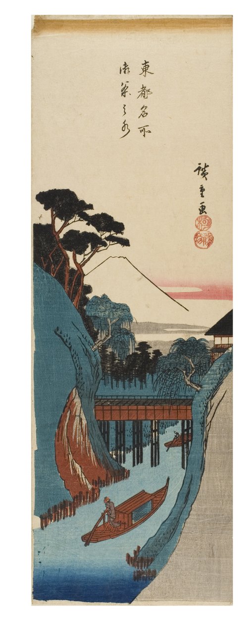 Ochanomizu aus der Serie Berühmte Ansichten der östlichen Hauptstadt, um 1837-1838 von Ando or Utagawa Hiroshige
