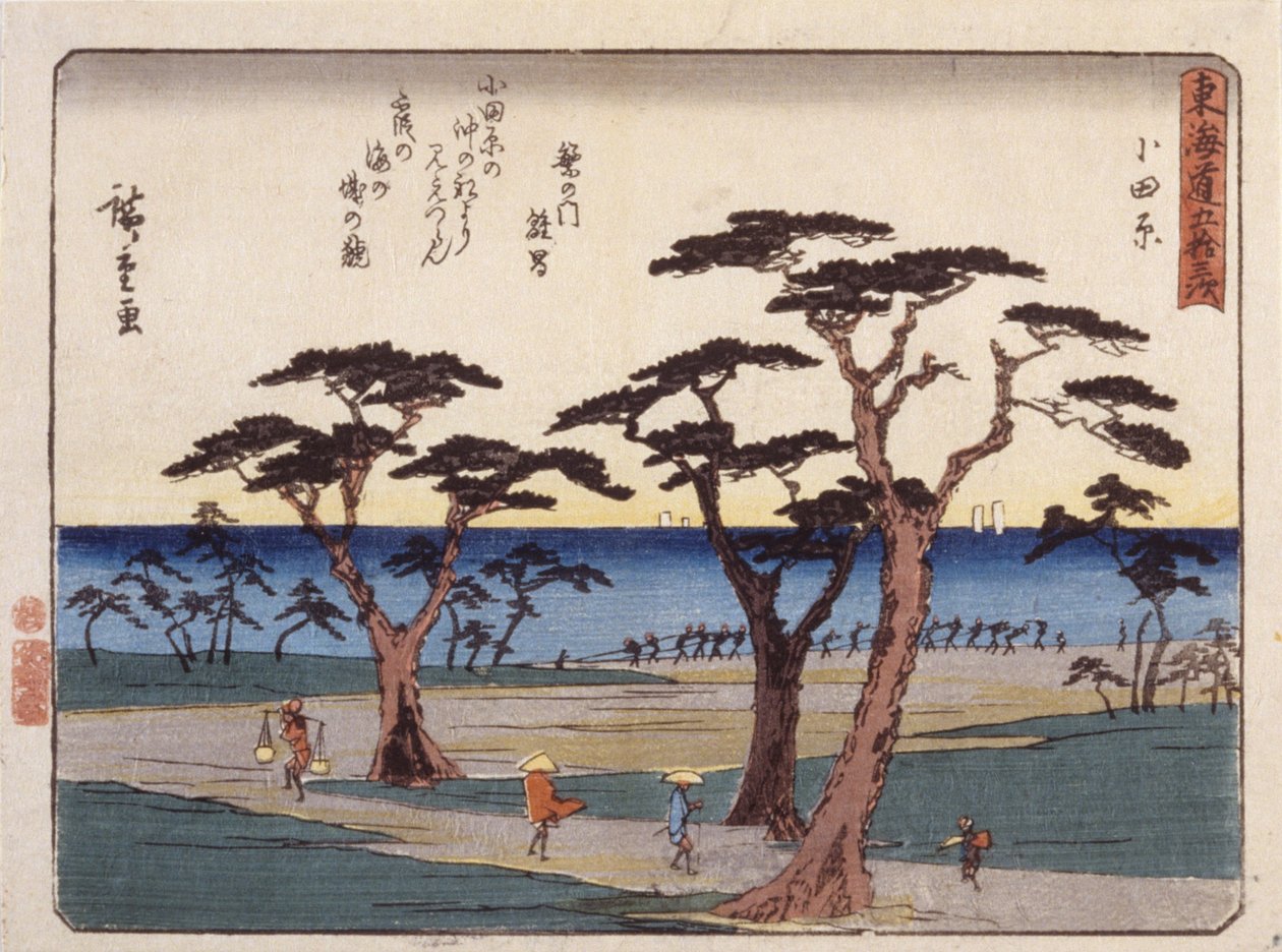 Odawara von Ando or Utagawa Hiroshige