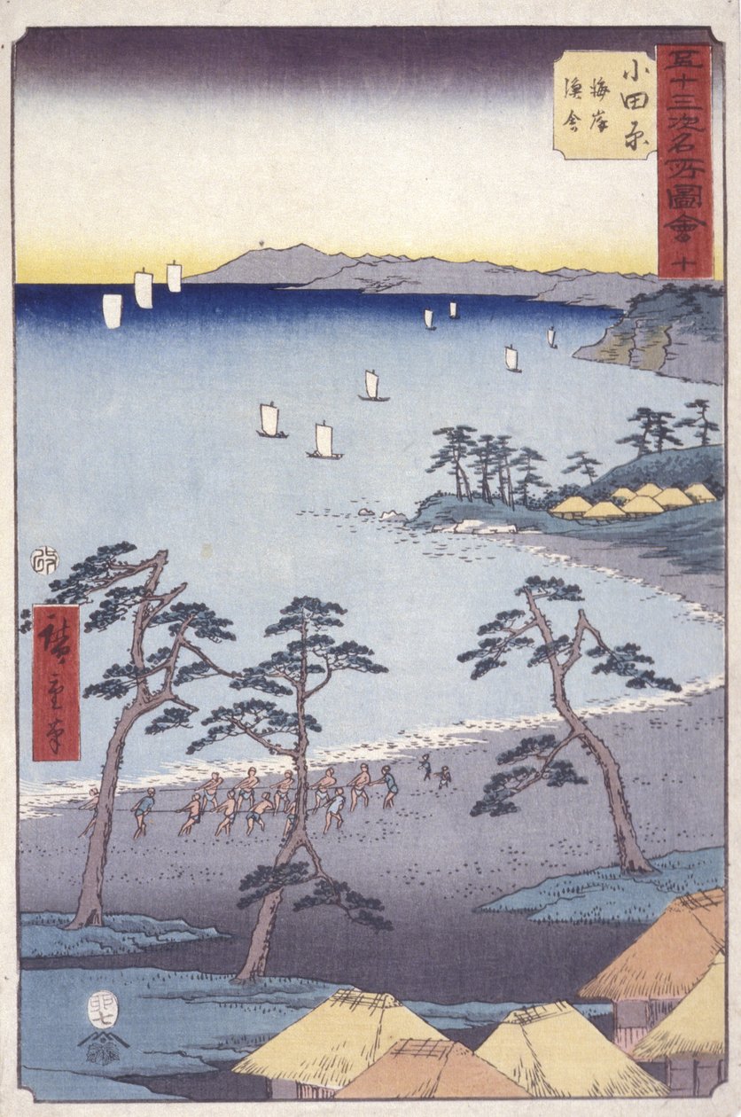 Odawara von Ando or Utagawa Hiroshige