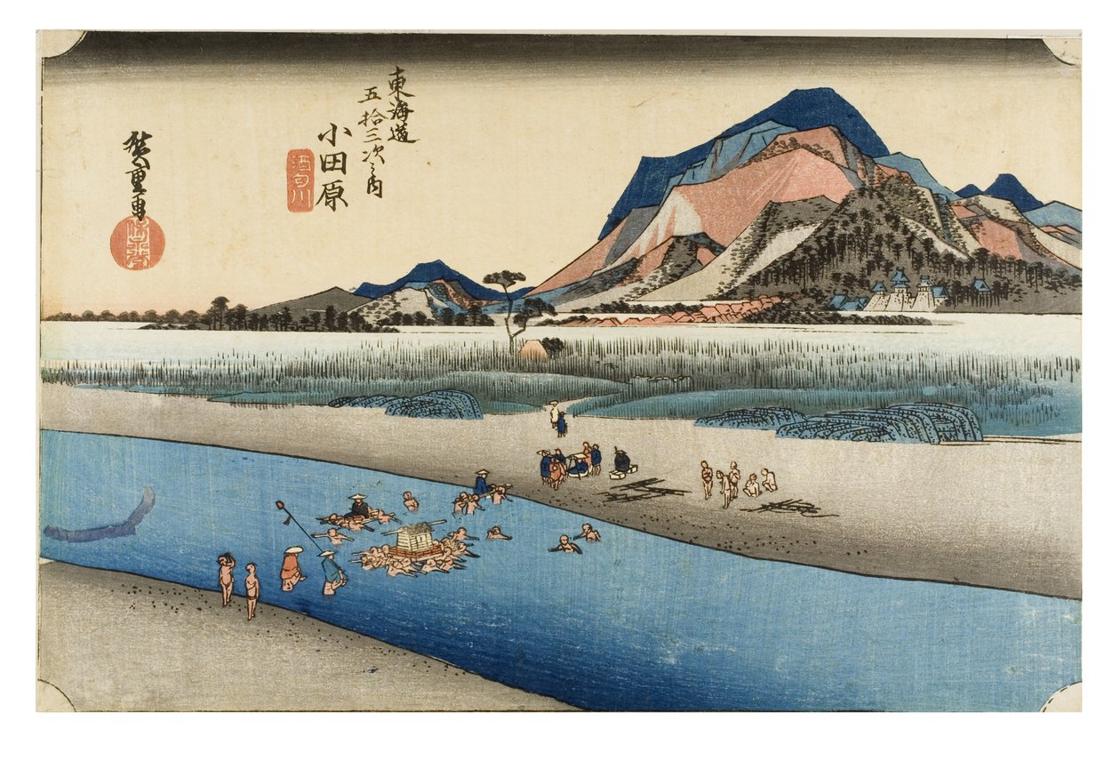 Odawara: Sakawa-Fluss aus der Serie Die dreiundfünfzig Stationen des Tokaido, um 1831-1834 von Ando or Utagawa Hiroshige