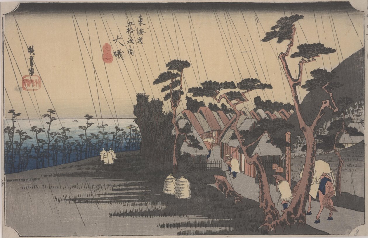 Oiso von Ando or Utagawa Hiroshige