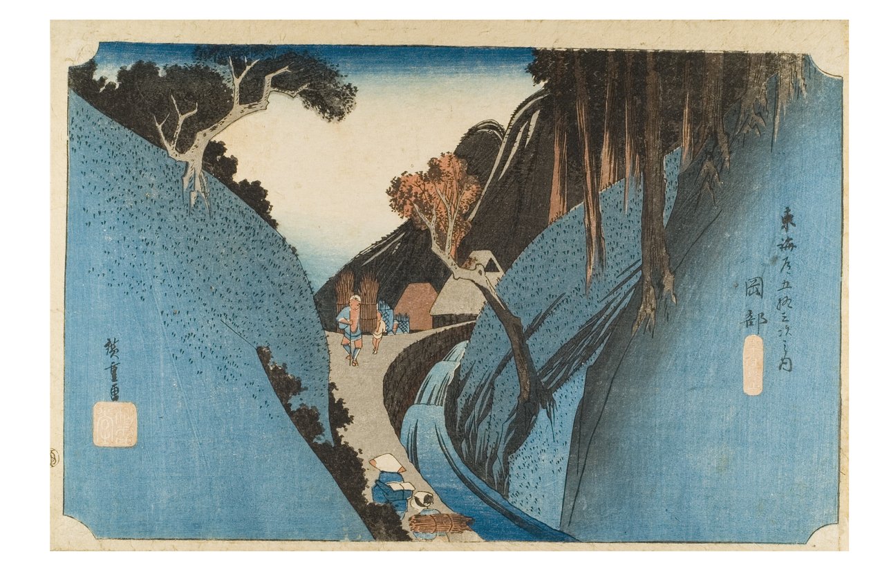 Okabe: Utsu-Berg aus der Serie Die Dreiundfünfzig Stationen des Tokaido, ca. 1831-1834 von Ando or Utagawa Hiroshige
