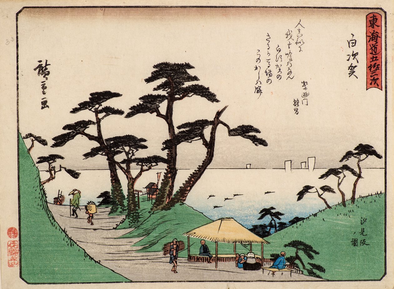 Shirasuka von Ando or Utagawa Hiroshige