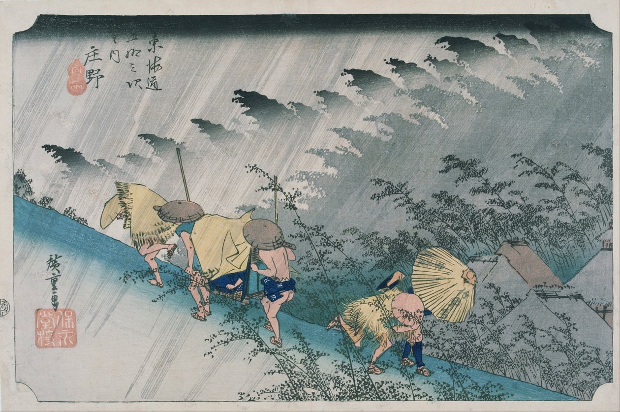 Shono (aus den Dreiundfünfzig Stationen der Tokaido-Straße) von Ando or Utagawa Hiroshige
