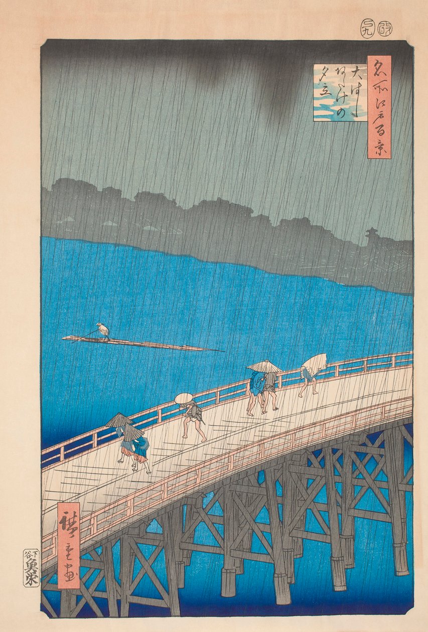 Regenschauer über der Ohashi-Brücke von Hiroshige von Ando or Utagawa Hiroshige