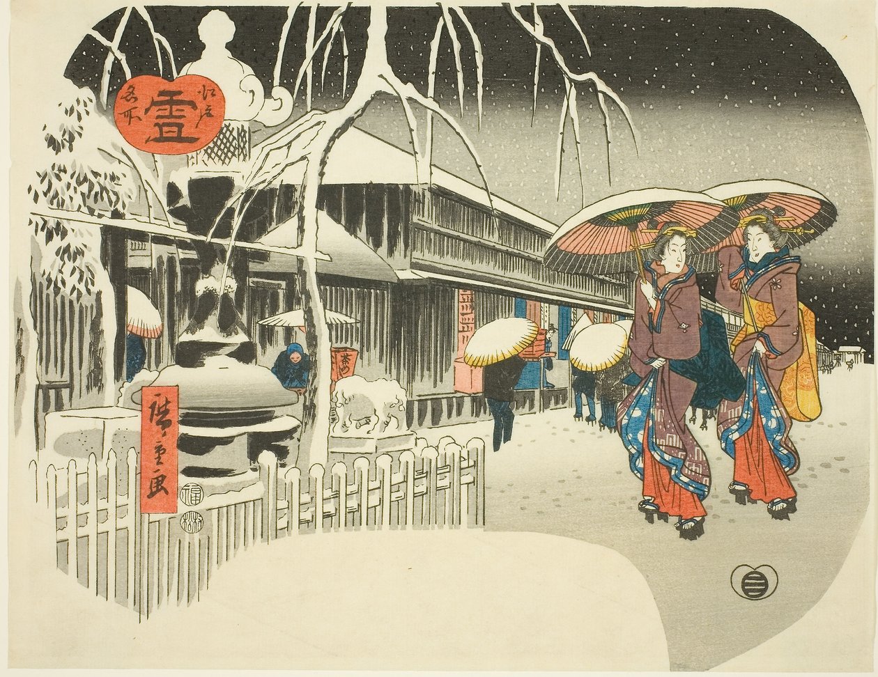 Schnee (Yuki), aus der Serie "Berühmte Orte von Edo, ca. 1849-52 von Ando or Utagawa Hiroshige