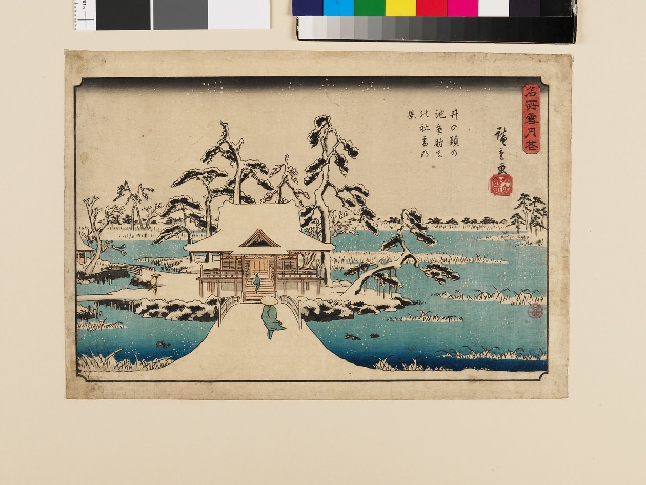 Schnee am Benten-Schrein am Inokashira-Teich von Ando or Utagawa Hiroshige