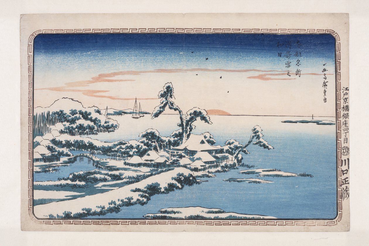 Schnee am Neujahrstag in Susaki von Ando or Utagawa Hiroshige