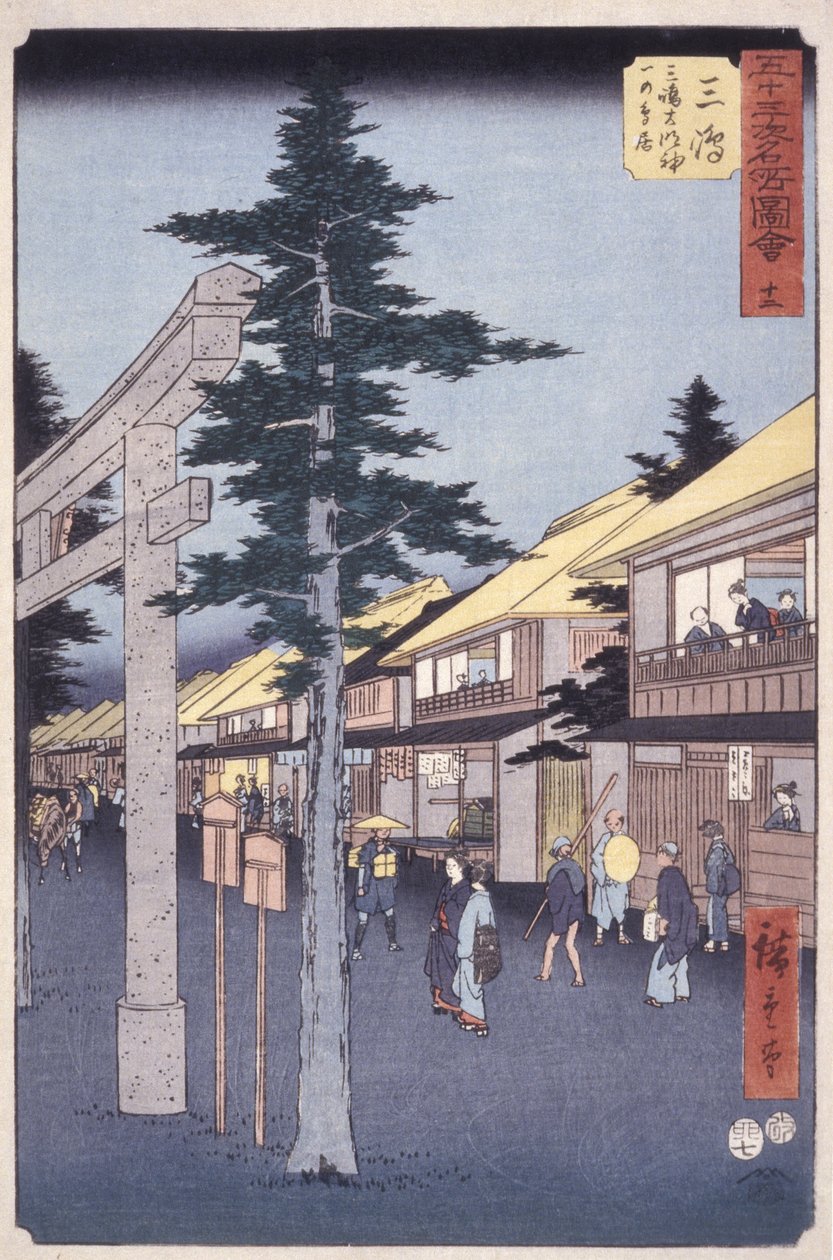 Station 12, Mishima von Ando or Utagawa Hiroshige