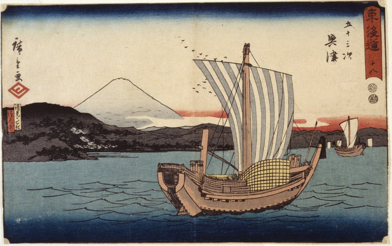 Station 18, Okitsu von Ando or Utagawa Hiroshige