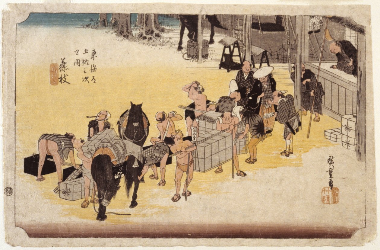 Station 23, Fujieda von Ando or Utagawa Hiroshige