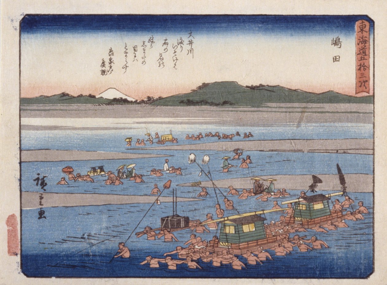 Station 24, Shimada von Ando or Utagawa Hiroshige