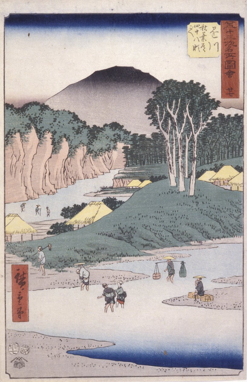 Station 27, Kakegawa von Ando or Utagawa Hiroshige