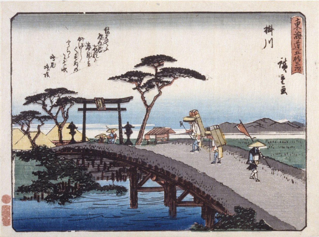 Station 27, Kakegawa von Ando or Utagawa Hiroshige