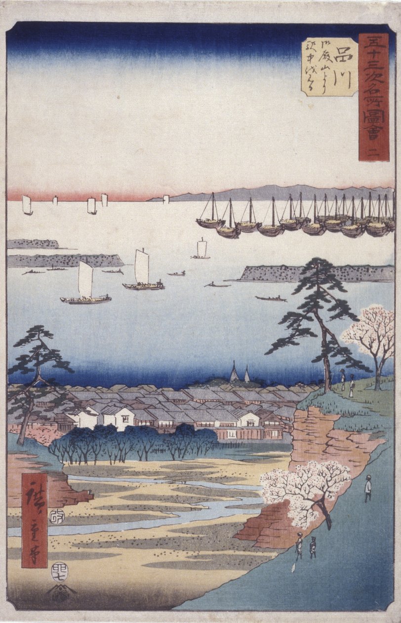 Station 2, Shinagawa von Ando or Utagawa Hiroshige