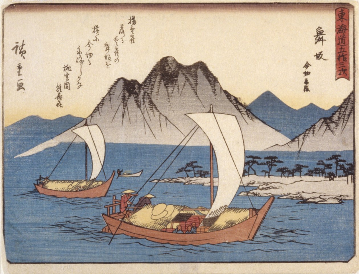 Station 31, Maisaka von Ando or Utagawa Hiroshige