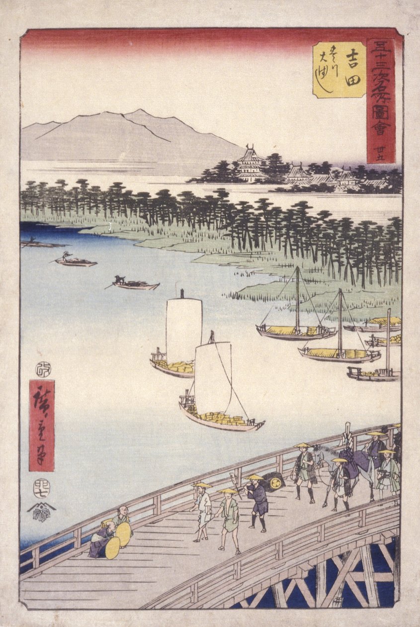 Station 35, Yoshida; Kyoka Tokaido Serie von Ando or Utagawa Hiroshige