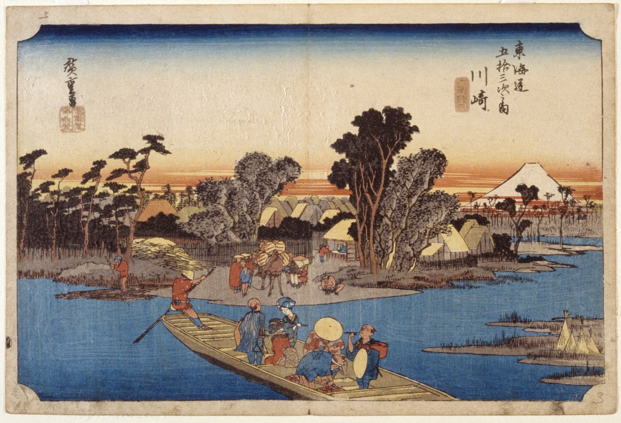 Station 3, Kawasaki von Ando or Utagawa Hiroshige