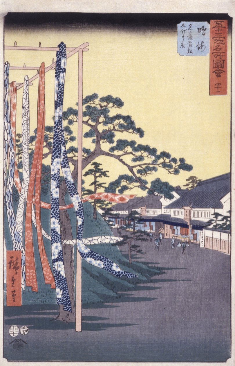 Station 41, Narumi von Ando or Utagawa Hiroshige