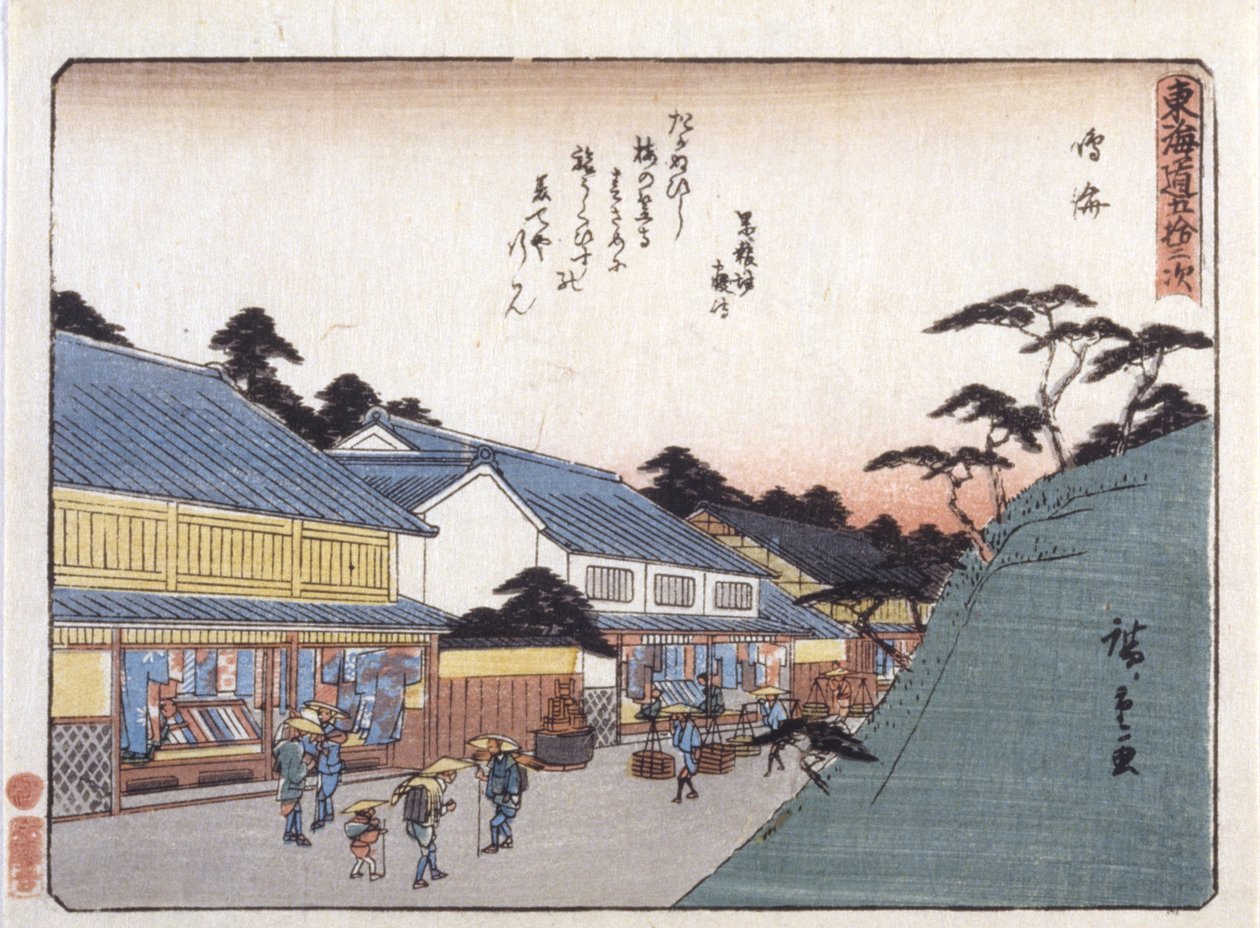Station 41, Narumi von Ando or Utagawa Hiroshige