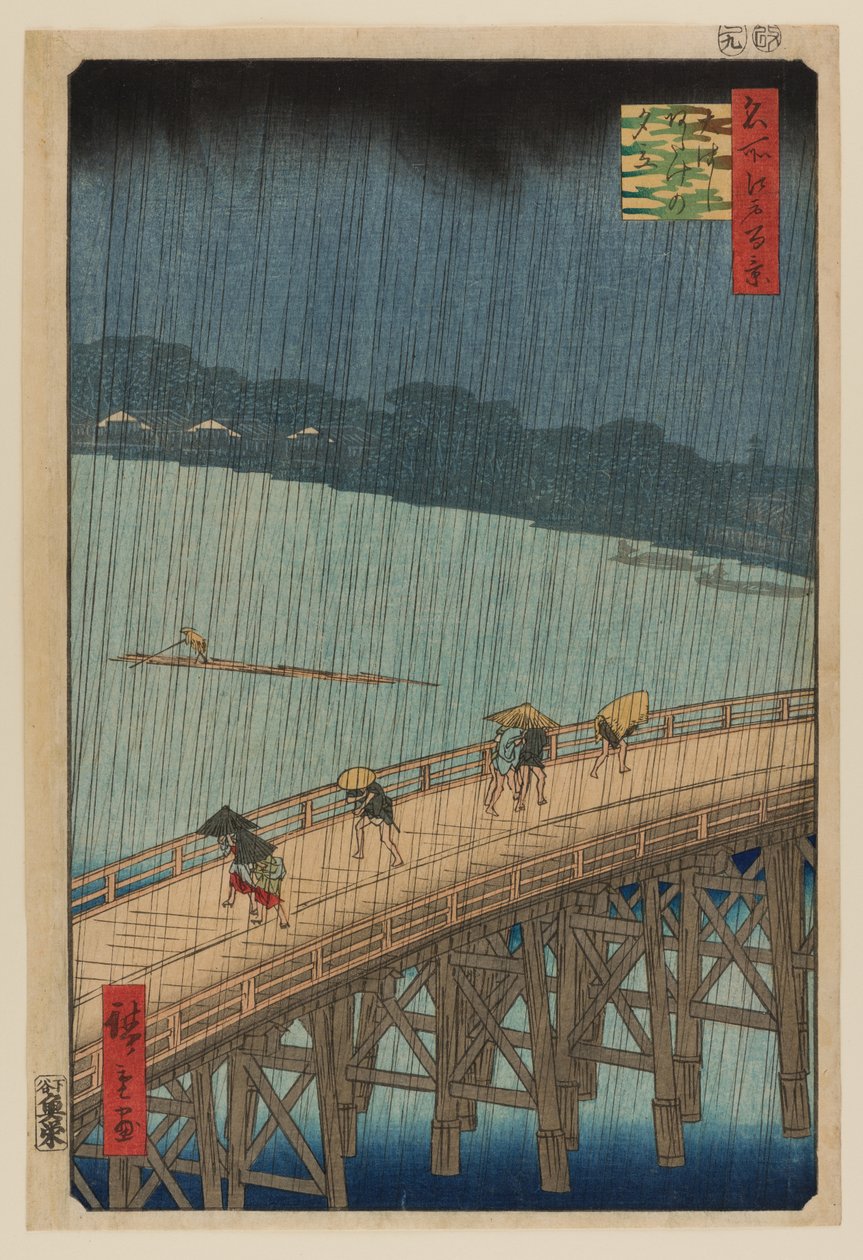 Plötzlicher Regenschauer über Shin Ohashi Brücke und Atake von Ando or Utagawa Hiroshige