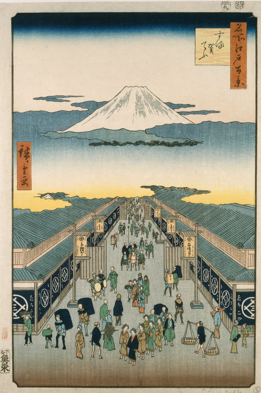 Suruga Straße von Ando or Utagawa Hiroshige