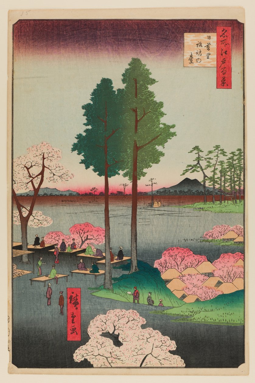 Suwa-Klippe, Nippori von Ando or Utagawa Hiroshige