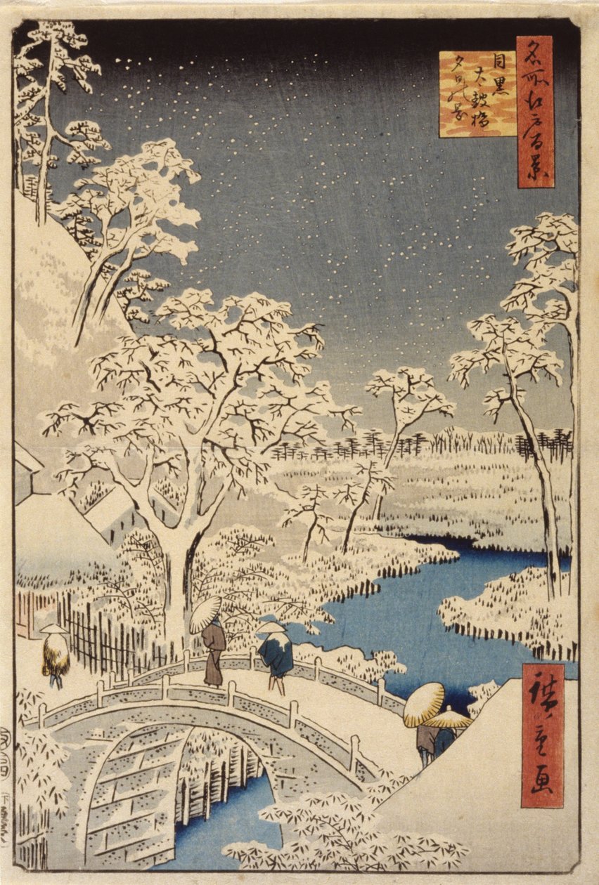 Taiko-Brücke und Sonnenuntergangshügel in Meguro von Ando or Utagawa Hiroshige