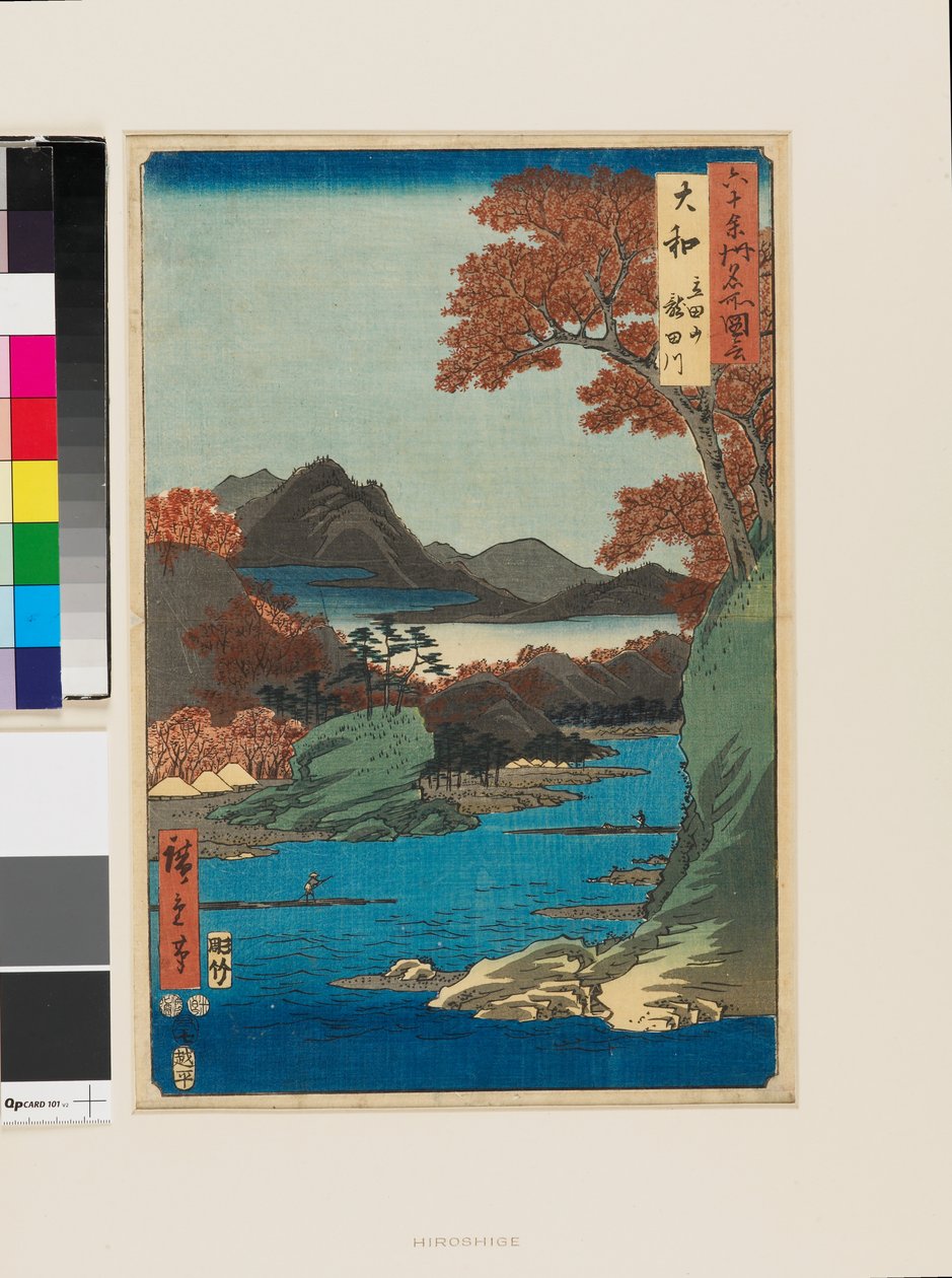 Tatsuta-Berge und der Tatsuta-Fluss von Ando or Utagawa Hiroshige
