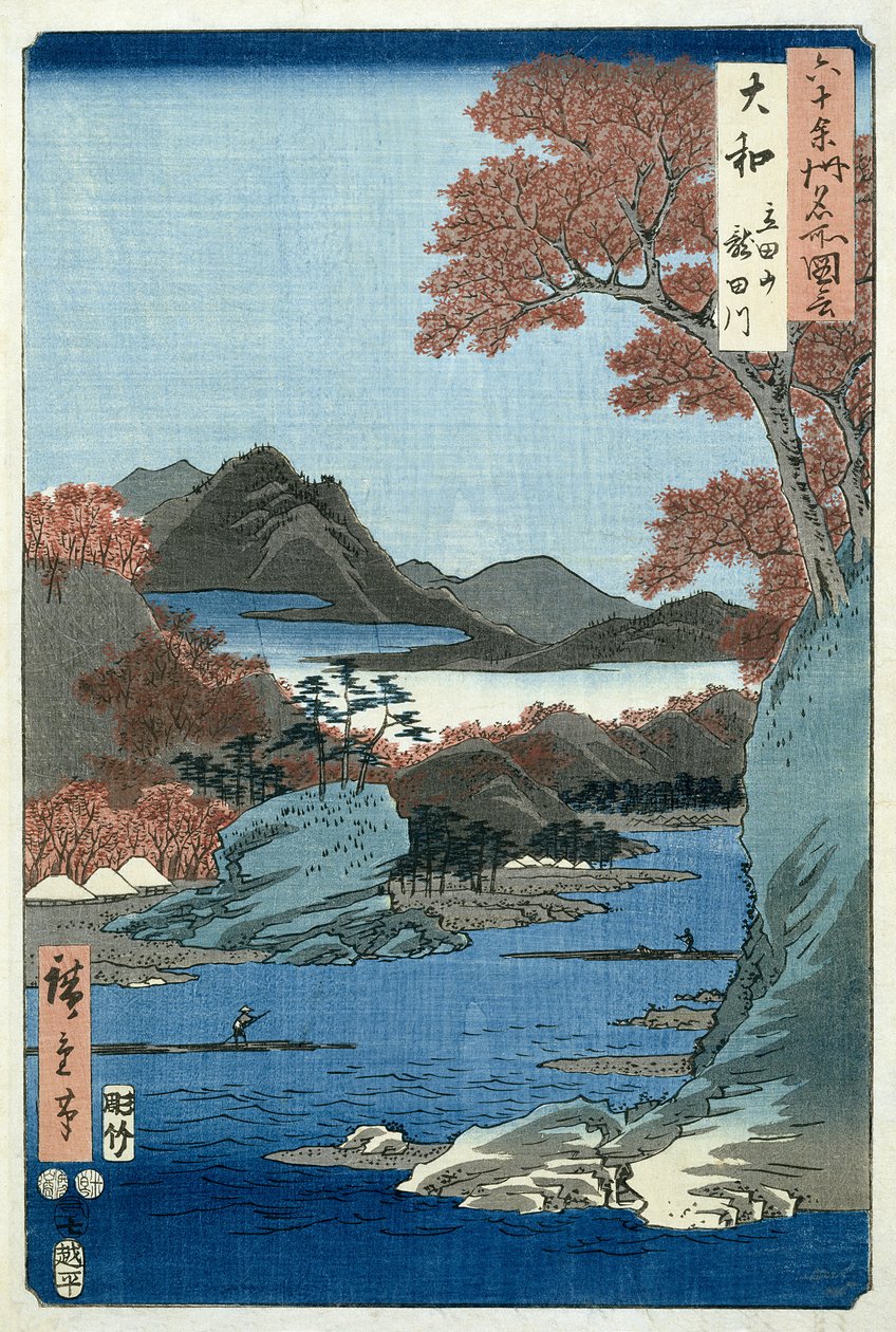 Tatsuta-Fluss, Provinz Yamato von Ando or Utagawa Hiroshige