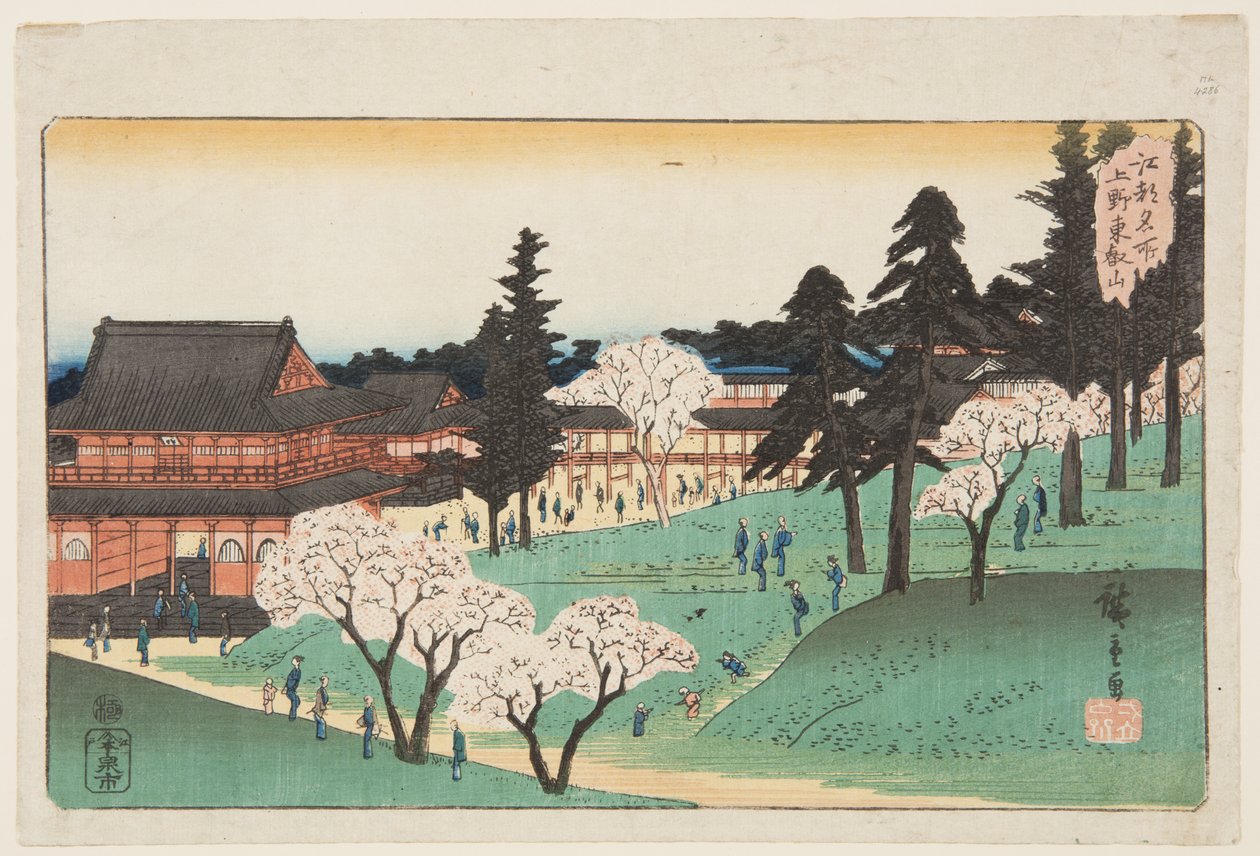 T?eizan-Tempel in Ueno von Ando or Utagawa Hiroshige