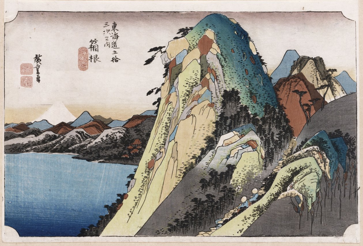 Der See bei Hakone, aus "Fünfzig-drei Stationen des Tokaido" von Ando or Utagawa Hiroshige