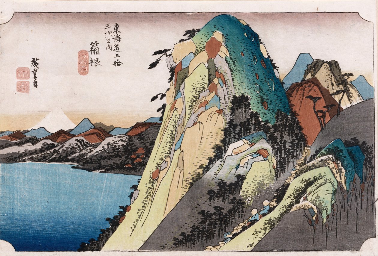 Der See bei Hakone, aus der Serie 