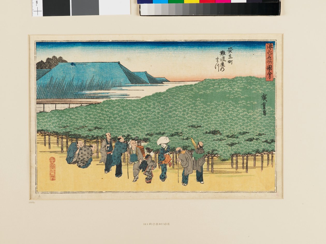 Die Naniwa-Kiefer in Adachi-chō von Ando or Utagawa Hiroshige