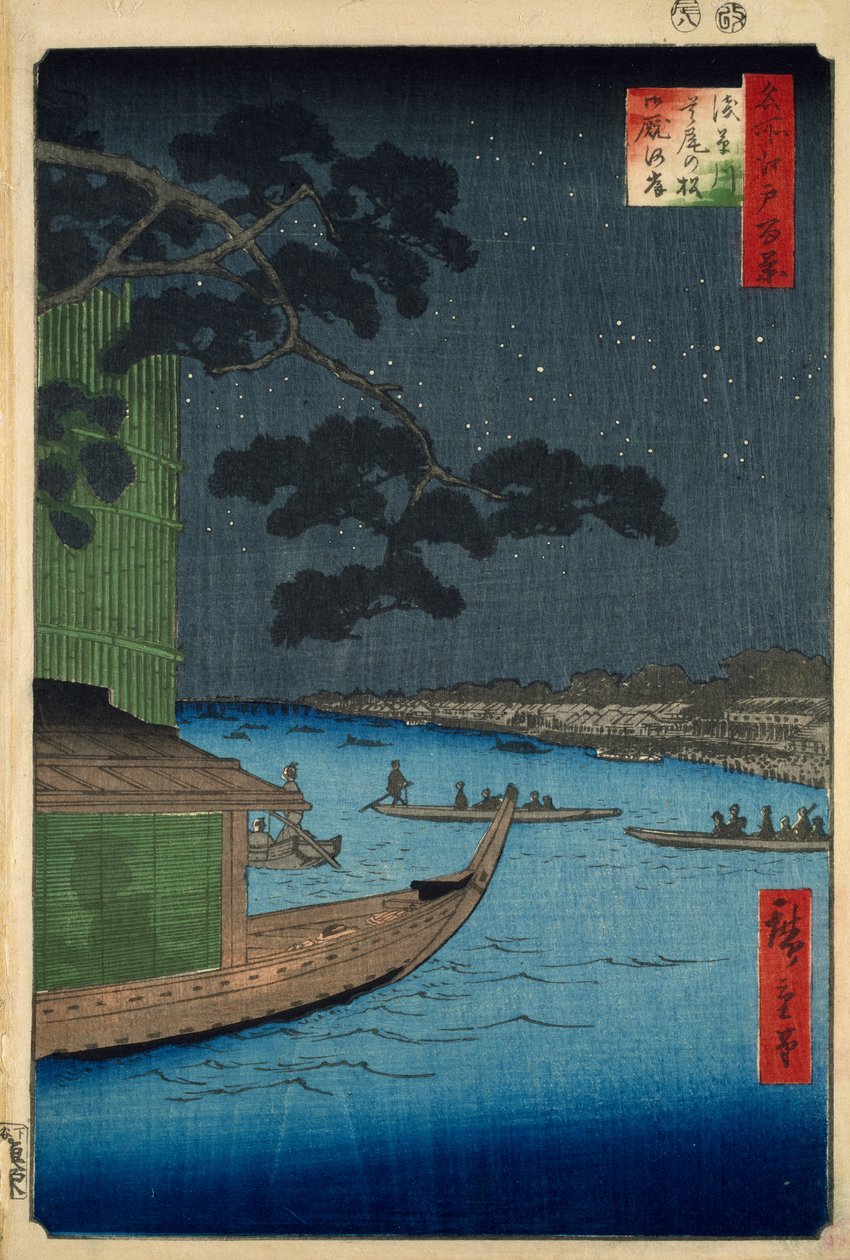 Die „Kiefer des Erfolgs“ am Onmaya-Damm, Asakusa-Fluss von Ando or Utagawa Hiroshige