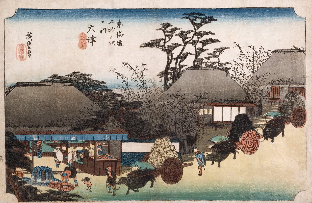 Das Teehäuschen am Laufenden Brunnen, Otsu, aus der Serie "Die dreiundfünfzig Stationen des Tokaido" von Ando or Utagawa Hiroshige