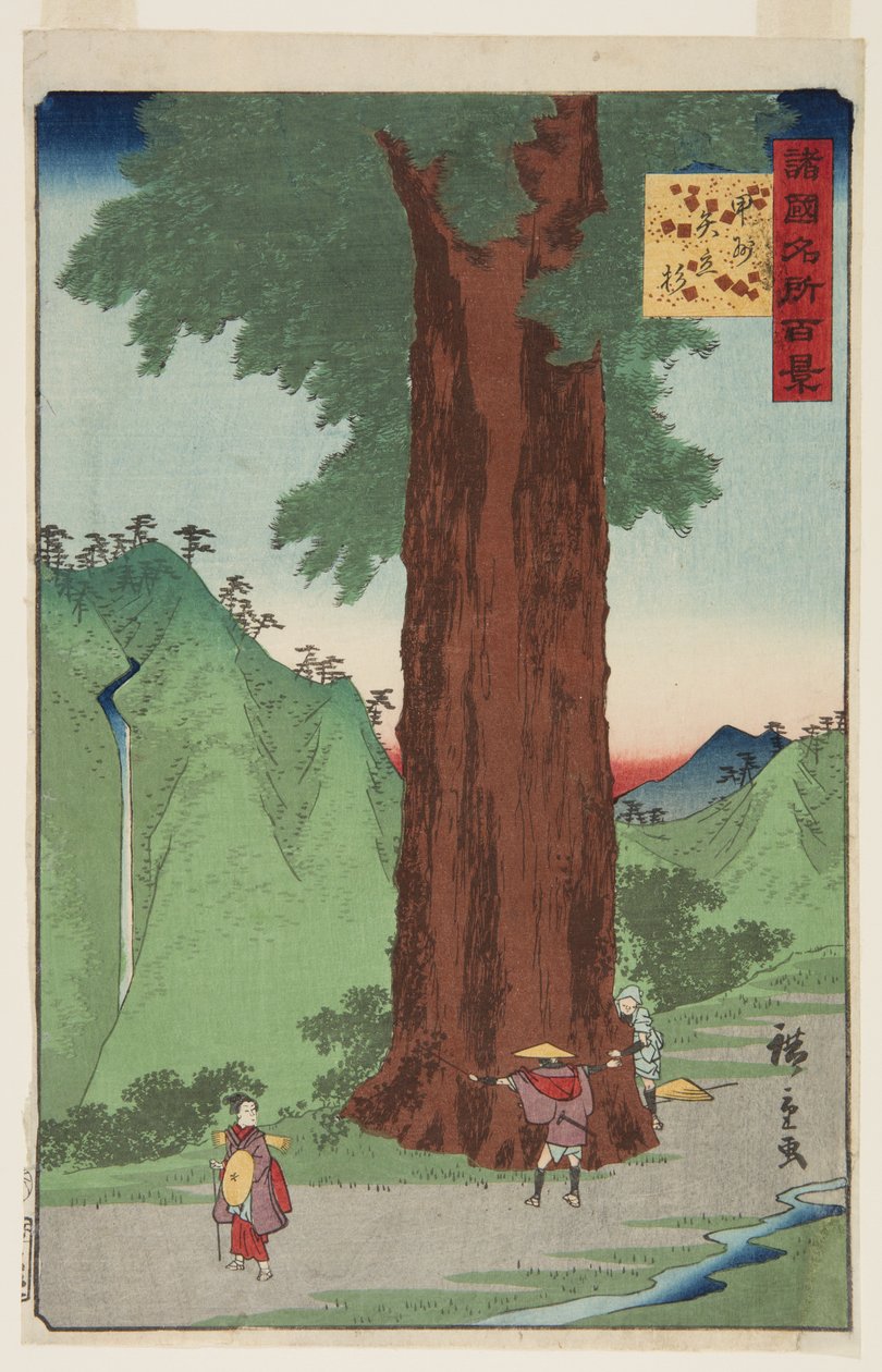 Die Yatate-Zeder in der Provinz Kai von Ando or Utagawa Hiroshige