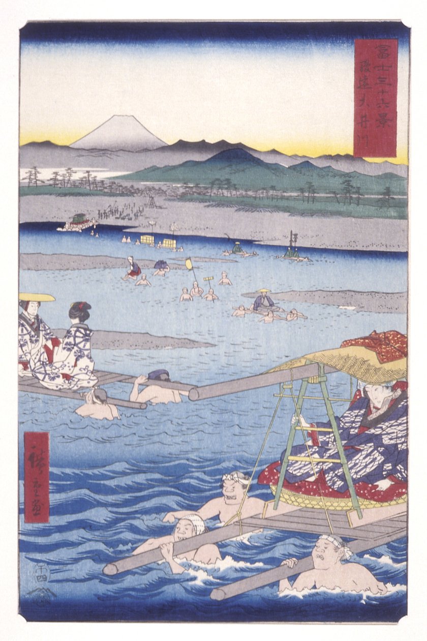 Der Ōi-Fluss zwischen den Provinzen Suruga und Tōtomi von Ando or Utagawa Hiroshige