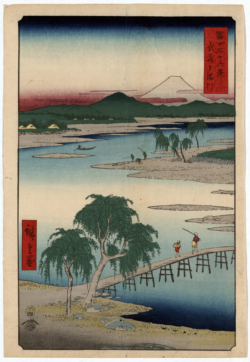 Der Fluss Tamagawa in der Provinz Musashi, Japan von Ando or Utagawa Hiroshige