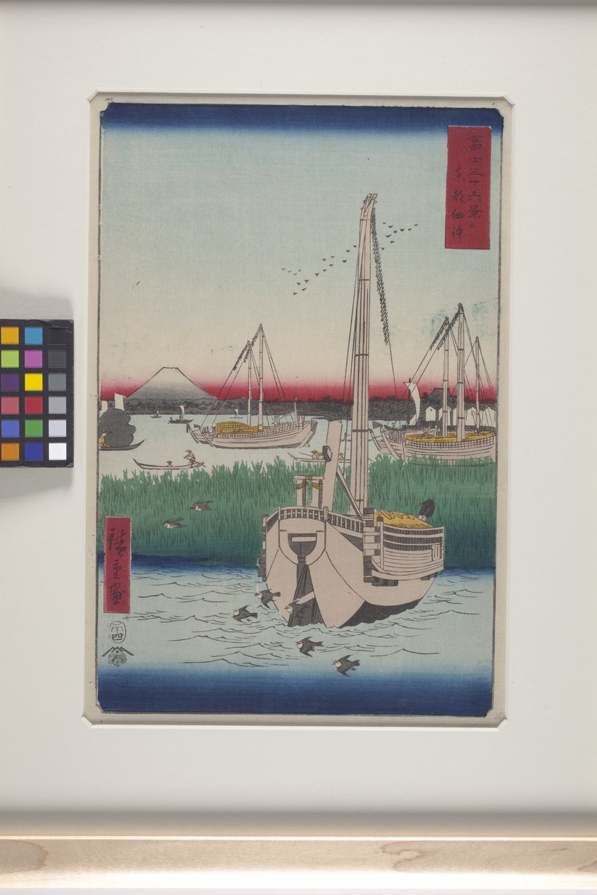 Tsukuda Offing in der östlichen Hauptstadt von Ando or Utagawa Hiroshige
