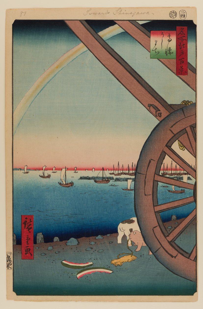 Ushimachi, Takanawa von Ando or Utagawa Hiroshige