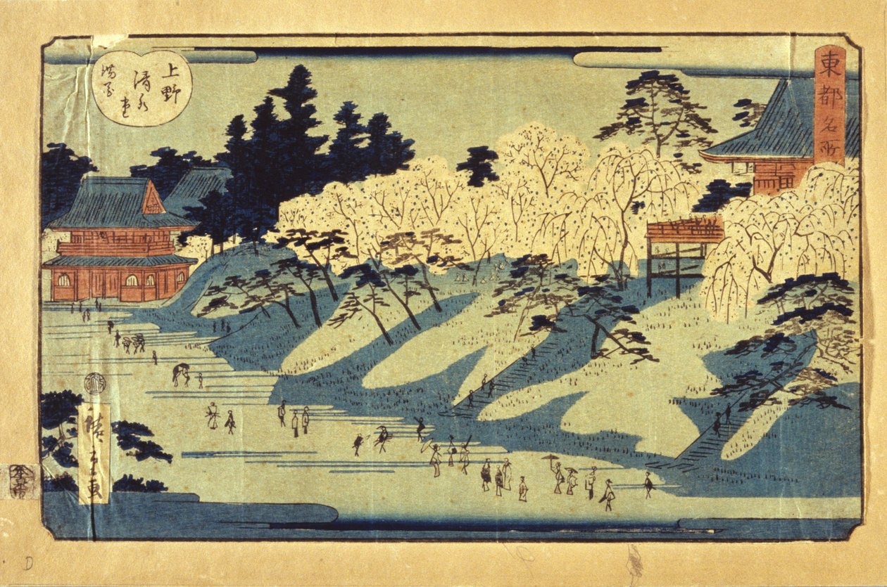 Ansicht von Yedo von Ando or Utagawa Hiroshige