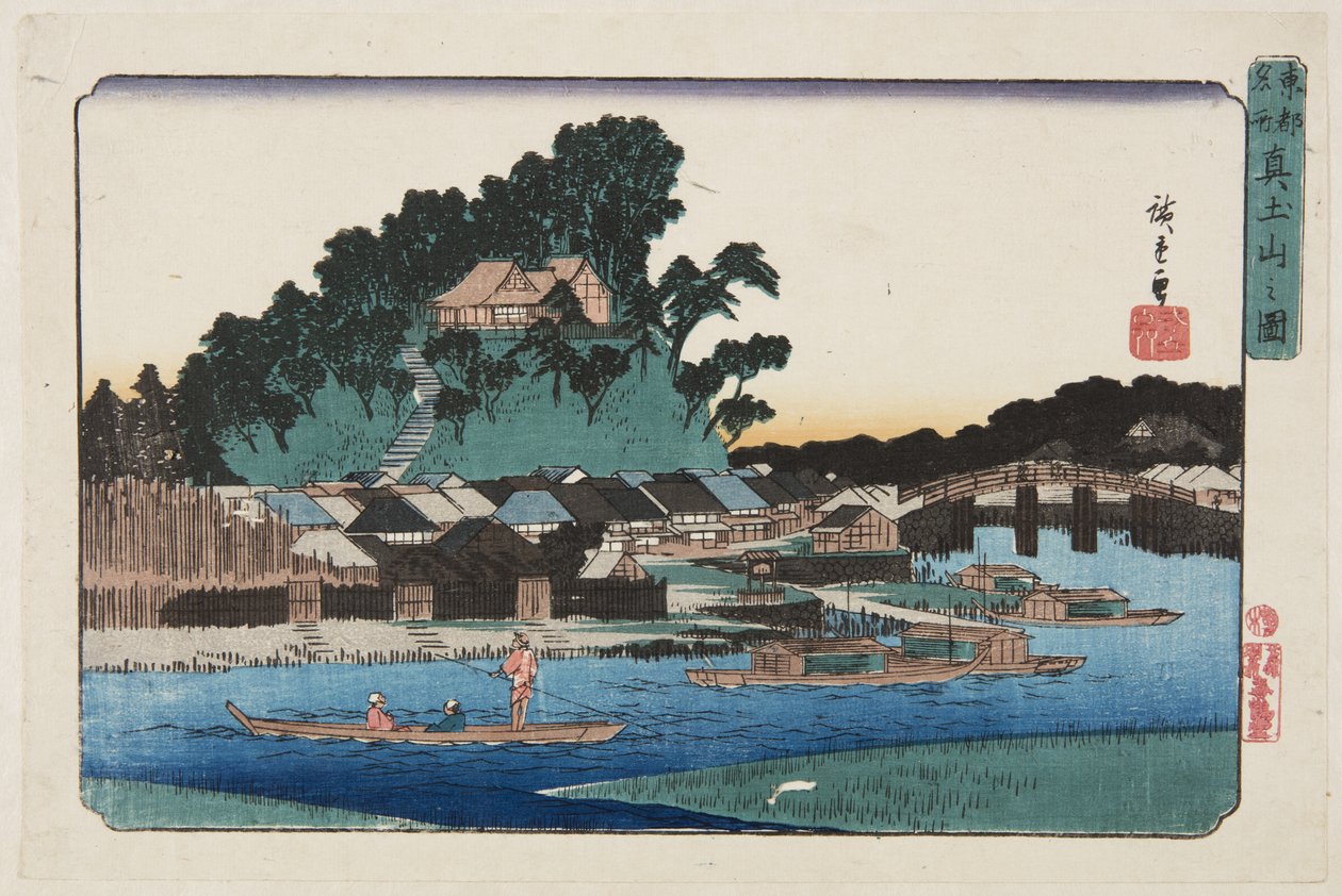 Ansicht von Matsuchiyama von Ando or Utagawa Hiroshige